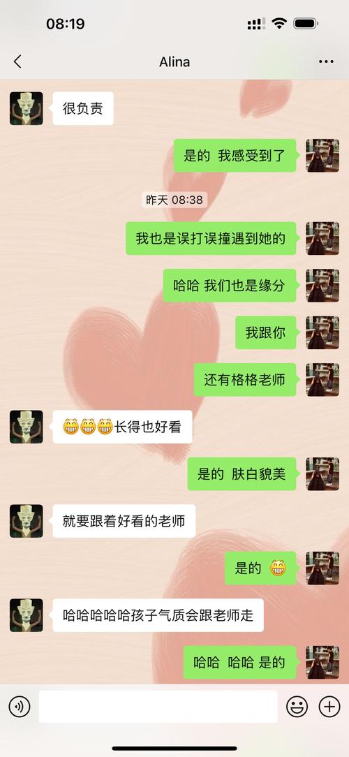 淮北师范大学舞蹈艺术录有何精彩？-第2张图片-泰美艺术培训