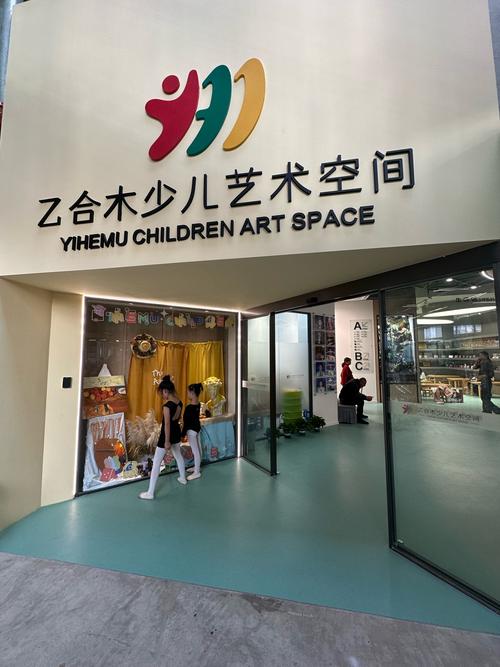 石家庄强化美术培训学校官网有何特色优势？-第1张图片-泰美艺术培训