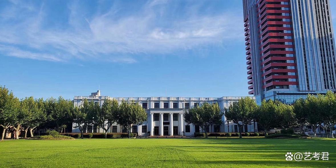 上海华师大2025艺考有哪些新变化？-第2张图片-泰美艺术培训