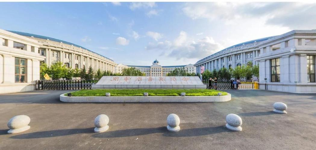 哈尔滨音乐学院附近房价多少？-第2张图片-泰美艺术培训