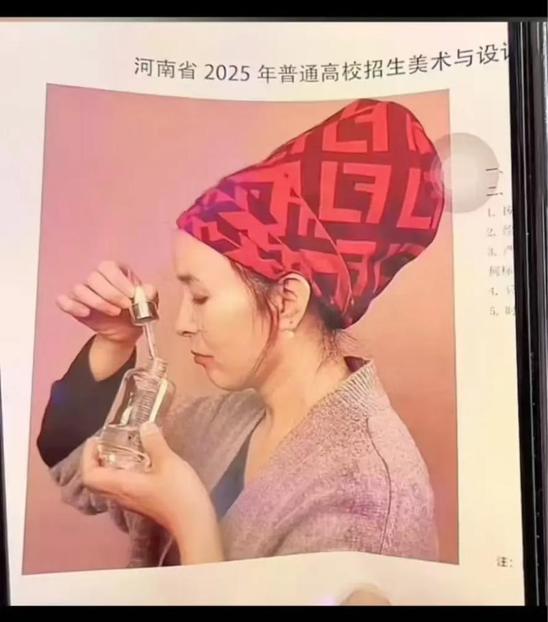 2025河南艺考美术有何新变化？-第1张图片-泰美艺术培训