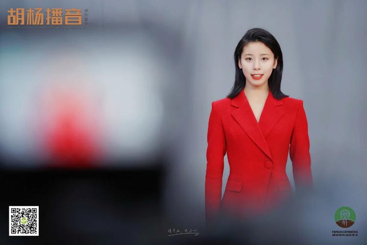 安徽播音主持艺考统考考什么？-第1张图片-泰美艺术培训