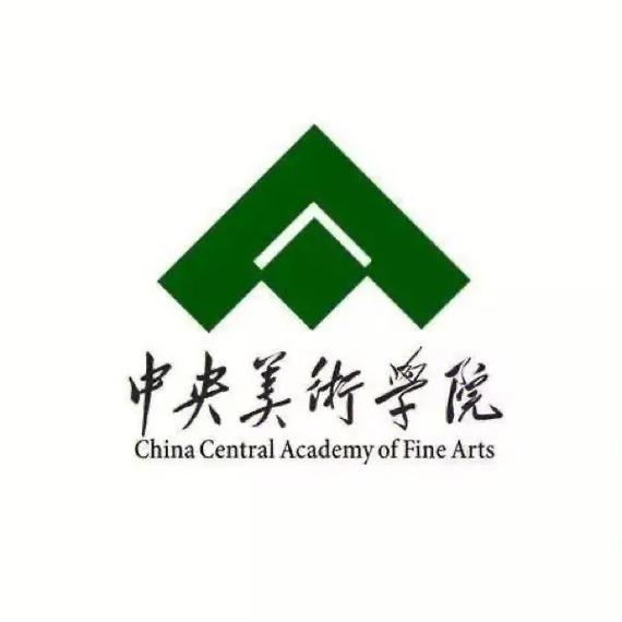 央美与国美，谁更胜一筹？-第2张图片-泰美艺术培训