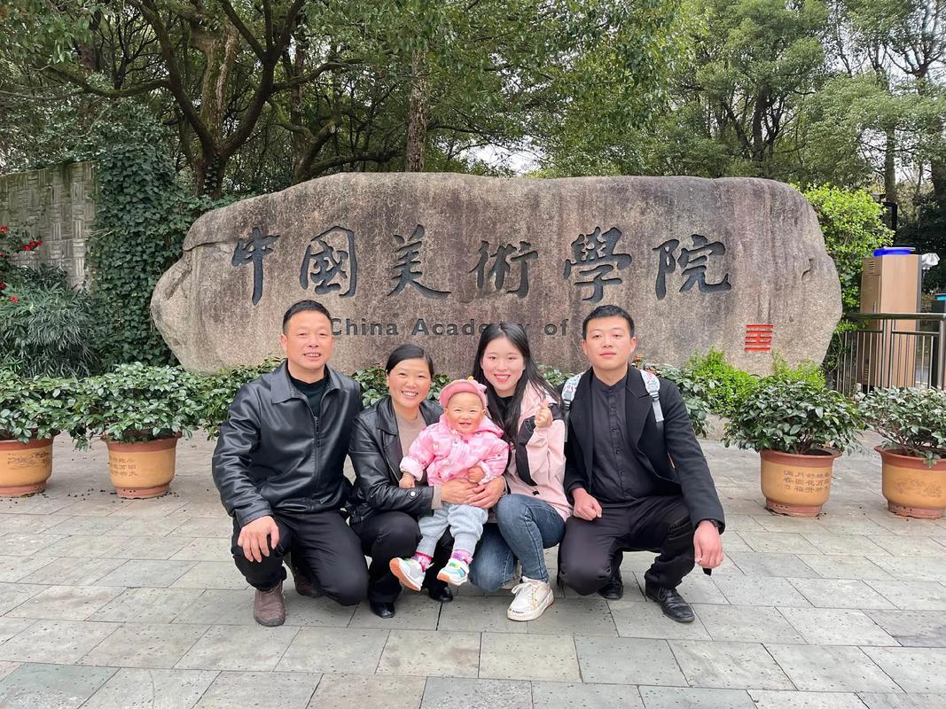 央美与国美，谁更胜一筹？-第1张图片-泰美艺术培训