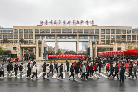 湖南长沙技术学院走联考有何优势？-第1张图片-泰美艺术培训