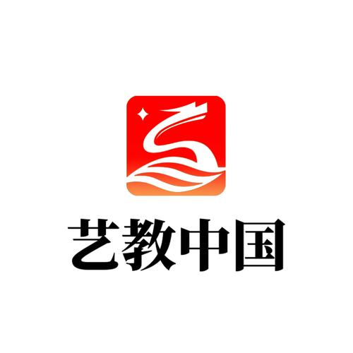 艺考如何塑造中国艺术人才?-第1张图片-泰美艺术培训 艺考如何塑造中国艺术人才?-第1张图片-泰美艺术培训