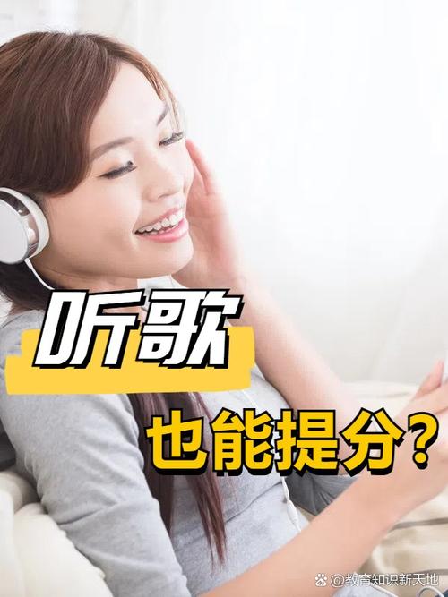 音乐线路忙,拨打电话怎么办?-第2张图片-泰美艺术培训 音乐线路忙,拨打电话怎么办?-第2张图片-泰美艺术培训