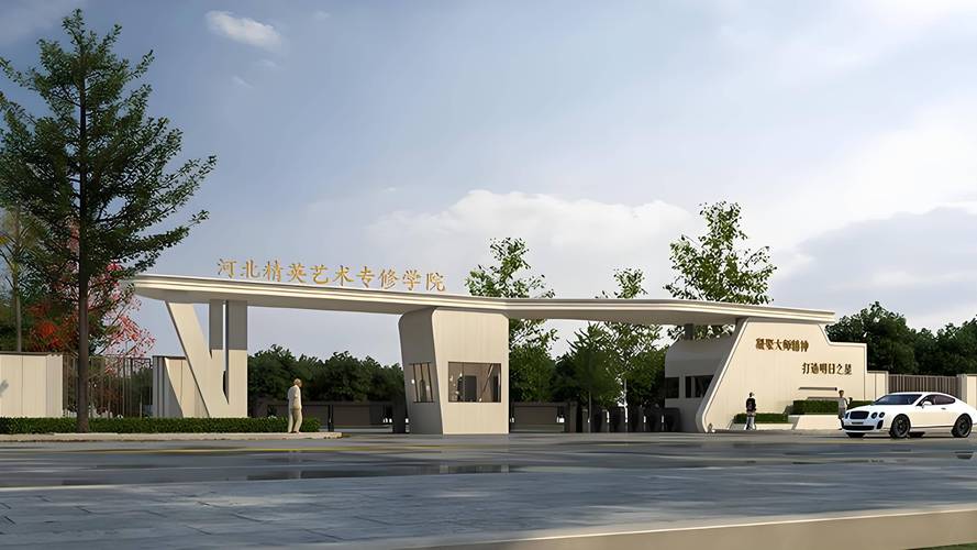 石家庄传媒舞蹈学院官网有什么特色?-第2张图片-泰美艺术培训 石家庄传媒舞蹈学院官网有什么特色?-第2张图片-泰美艺术培训