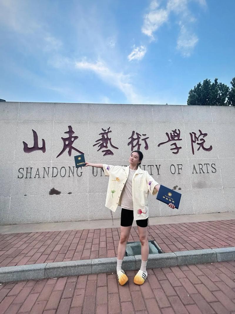 山东舞蹈艺考录取线是多少？-第1张图片-泰美艺术培训