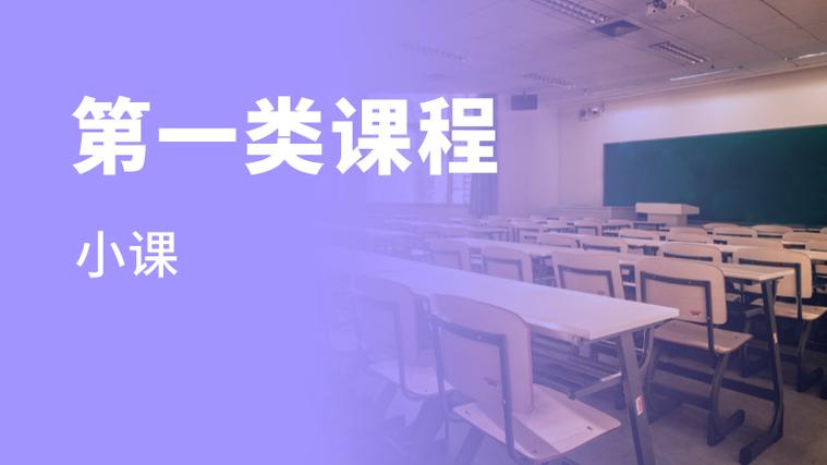 北京传媒艺考培训学校怎么选？-第1张图片-泰美艺术培训