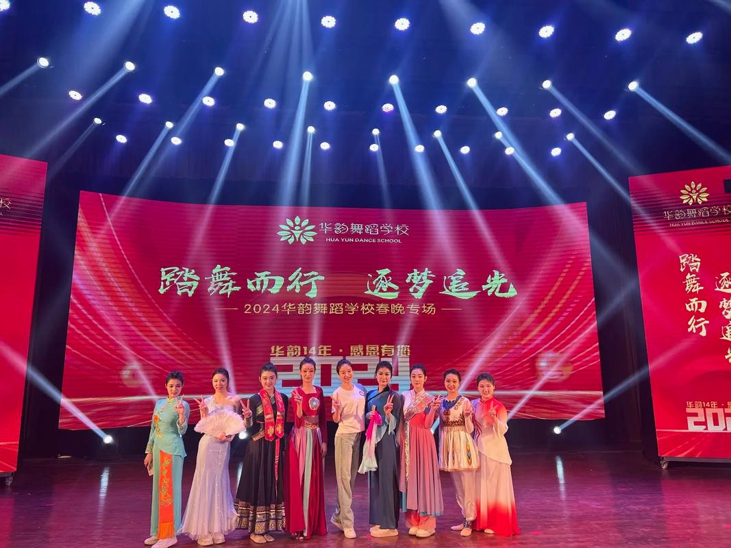 舞蹈艺考分不过线，还有哪些补救办法？-第3张图片-泰美艺术培训