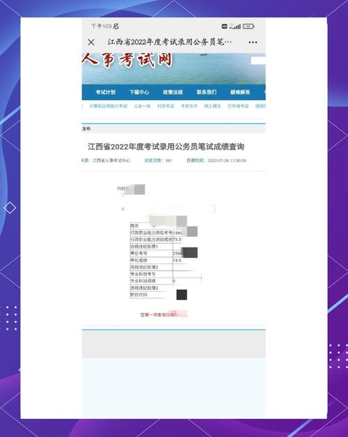 江西联考b证怎么报学校-第1张图片-泰美艺术培训