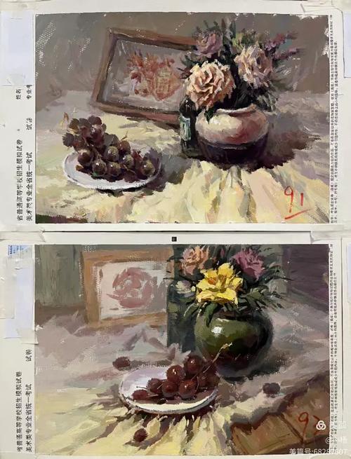 湖南美术历年联考高分卷-第3张图片-泰美艺术培训