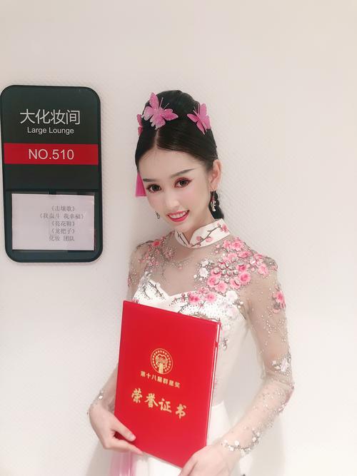 川音舞蹈专业好就业吗？-第3张图片-泰美艺术培训