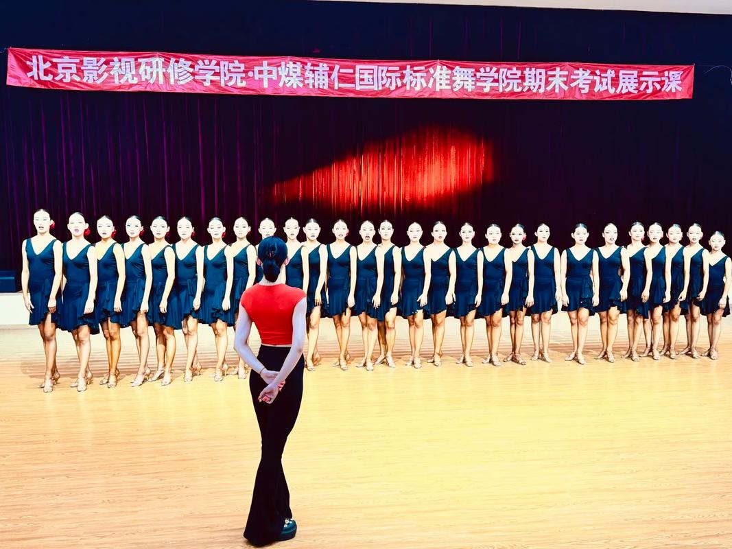 长沙师范学院舞蹈专业好考吗？-第1张图片-泰美艺术培训