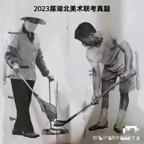 2011年美术联考题目-第3张图片-泰美艺术培训