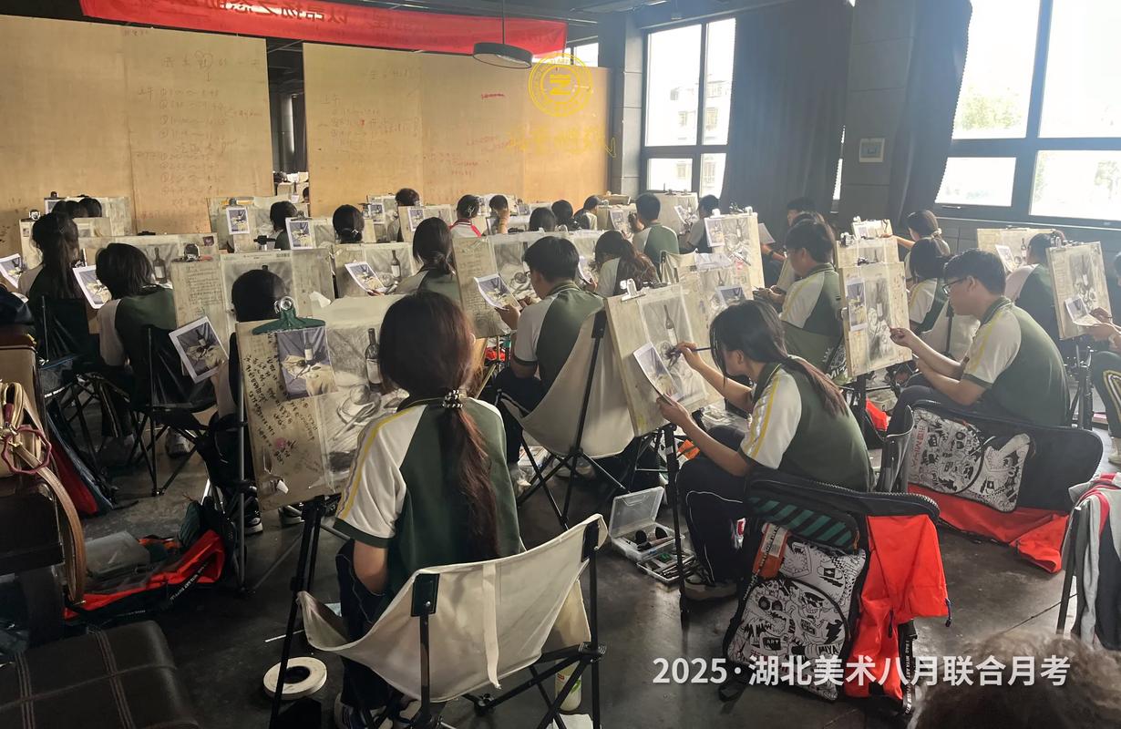 湖北美术联考素描几开纸-第2张图片-泰美艺术培训