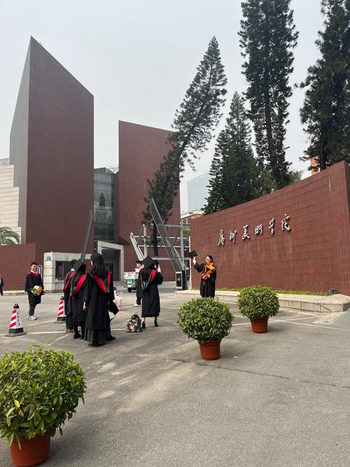 广州美院继续教育学院有何特色课程？-第1张图片-泰美艺术培训