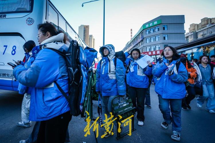 长春大学2025年艺考-第3张图片-泰美艺术培训