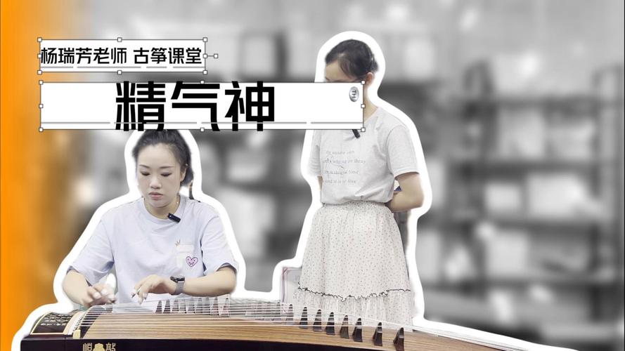 广东艺考音乐总分240-第2张图片-泰美艺术培训