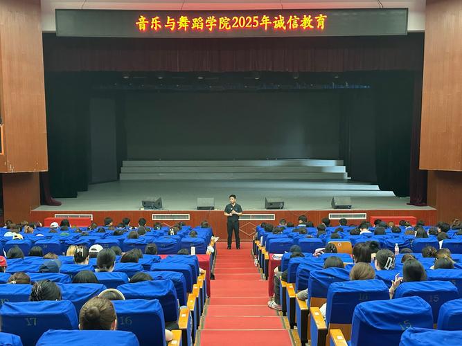 2025年湖北音乐学院-第2张图片-泰美艺术培训 2025年湖北音乐学院-第2张图片-泰美艺术培训