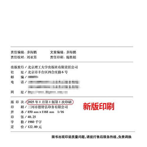 音乐类考生志愿填报有哪些关键技巧？-第1张图片-泰美艺术培训