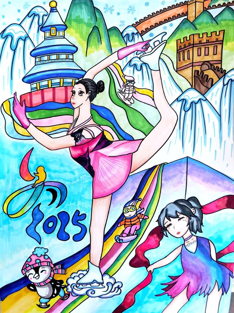 哈尔滨学院美术2025-第1张图片-泰美艺术培训