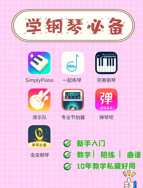 音乐管理专业学什么软件-第2张图片-泰美艺术培训 音乐管理专业学什么软件-第2张图片-泰美艺术培训