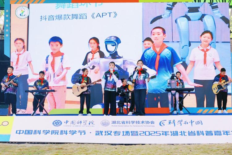 2025湖北音乐表演何时报名？-第3张图片-泰美艺术培训