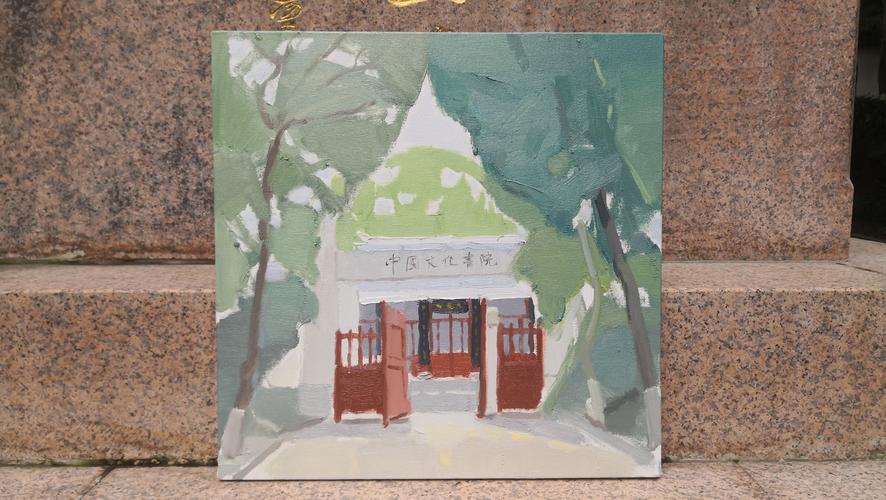 贵州大学美术文科有何特色与优势?-第3张图片-泰美艺术培训 贵州大学美术文科有何特色与优势?-第3张图片-泰美艺术培训