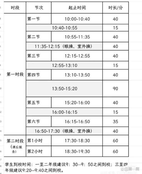 哈尔滨音乐学院报名时间-第2张图片-泰美艺术培训 哈尔滨音乐学院报名时间-第2张图片-泰美艺术培训