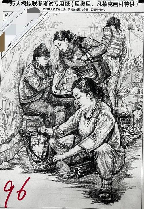 2025年浙江美术艺考-第2张图片-泰美艺术培训