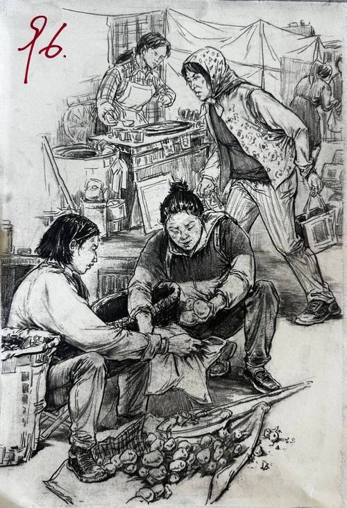 2025年浙江美术艺考-第3张图片-泰美艺术培训