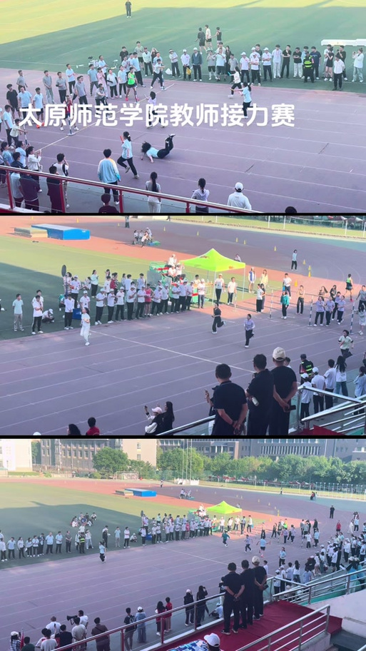 太原师范学院舞蹈系具体位置在哪？-第2张图片-泰美艺术培训