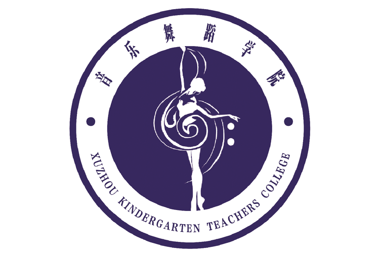 专科音乐表演学校有哪些？-第3张图片-泰美艺术培训