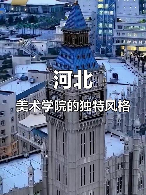 河北美术学院美术考试难度如何？-第2张图片-泰美艺术培训