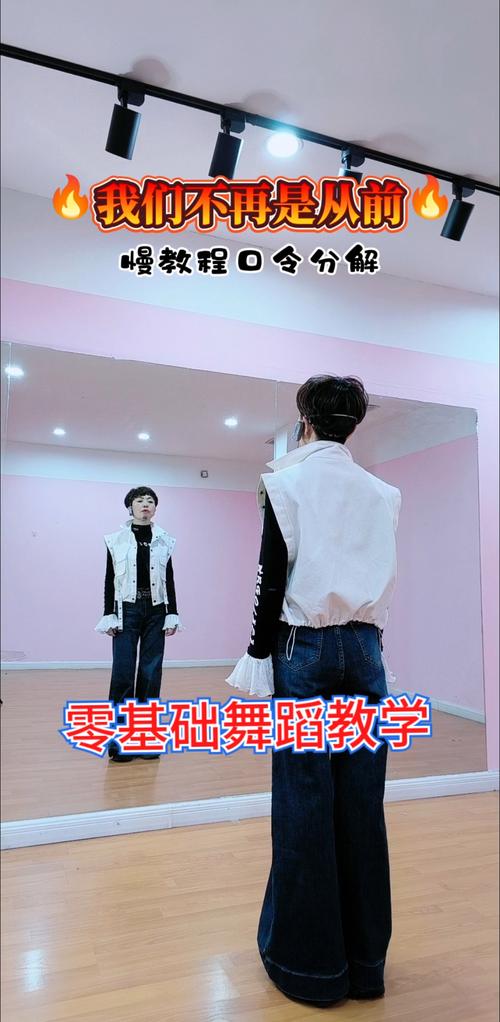 以前应该学音乐表演舞蹈-第1张图片-泰美艺术培训