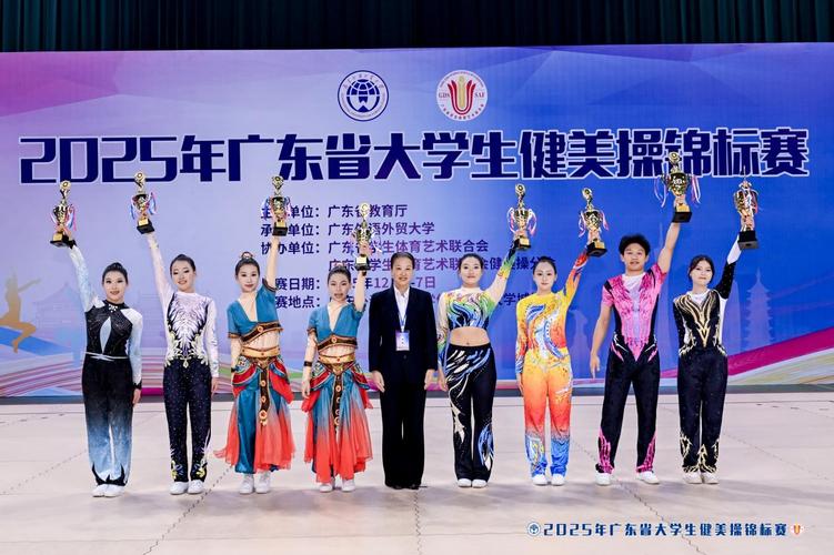 云南省师范大学体育舞蹈-第1张图片-泰美艺术培训 云南省师范大学体育舞蹈-第1张图片-泰美艺术培训