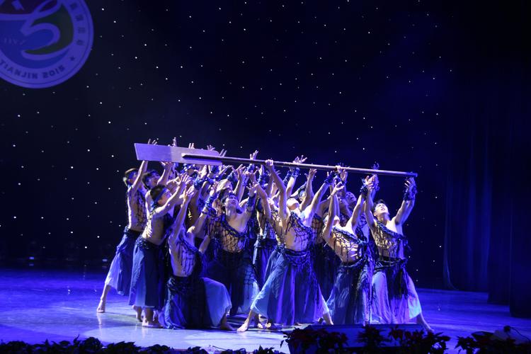 海南师范学院舞蹈学专业怎么样?-第1张图片-泰美艺术培训 海南师范学院舞蹈学专业怎么样?-第1张图片-泰美艺术培训