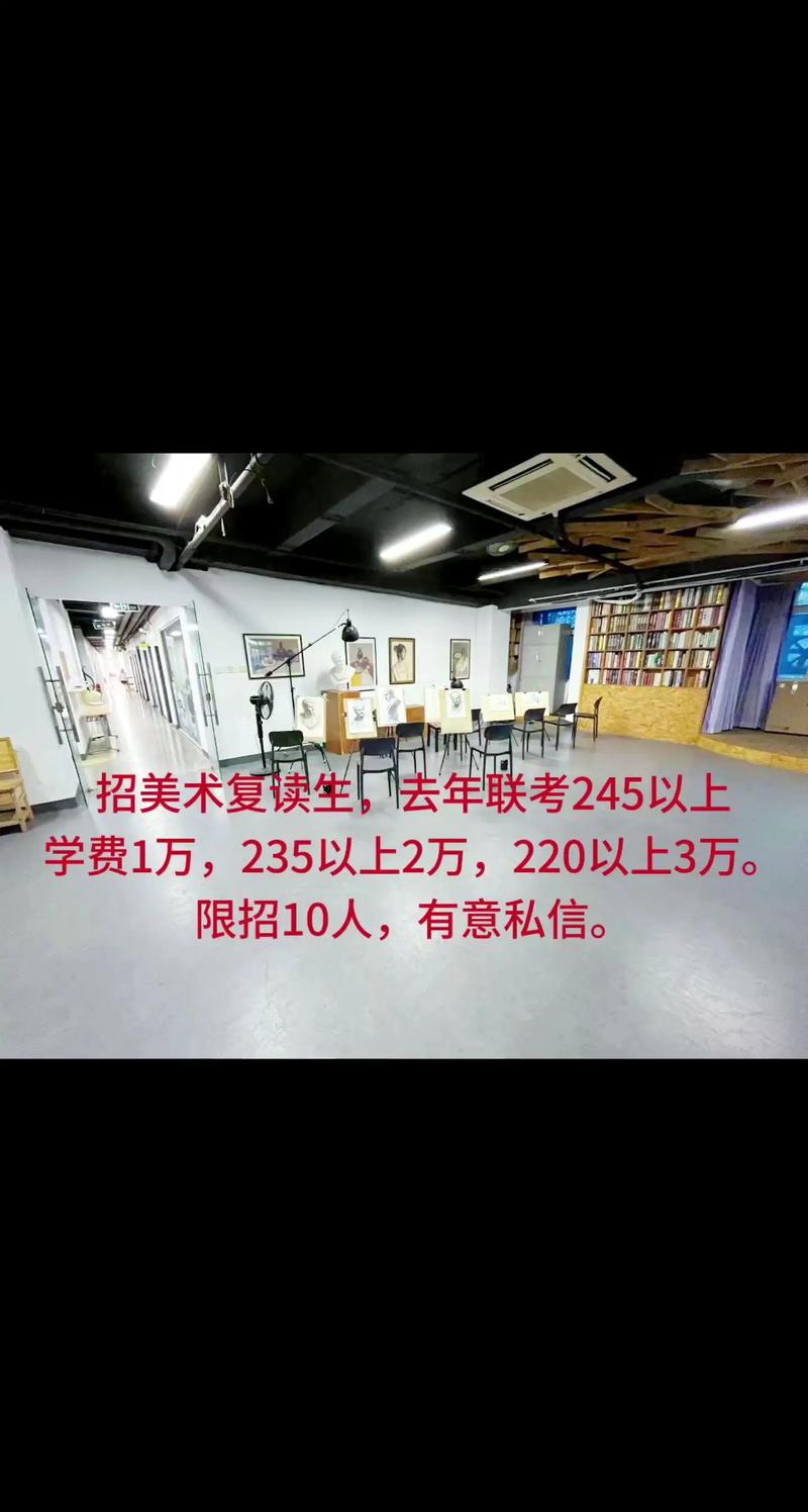 美术生美术成绩一般，一定要复读吗？-第3张图片-泰美艺术培训