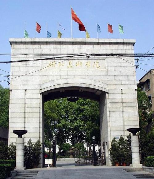 湖北美术专科学校美术科-第3张图片-泰美艺术培训