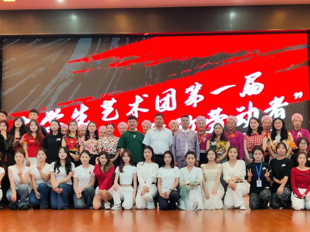 宜宾舞蹈专业分数线是多少？-第2张图片-泰美艺术培训