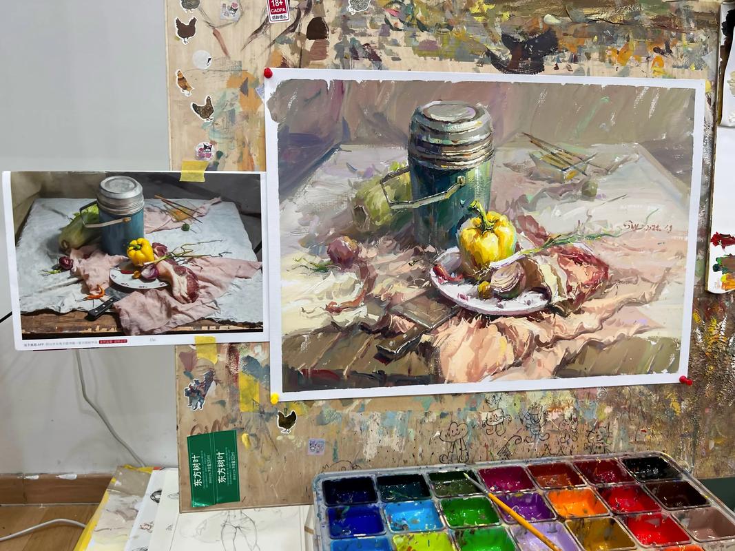 上海2025届艺考色彩考什么变化趋势？-第1张图片-泰美艺术培训