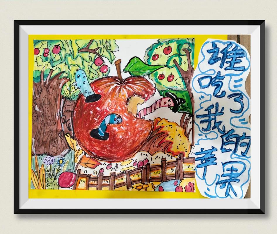 美术教育和美术学哪个好-第1张图片-泰美艺术培训