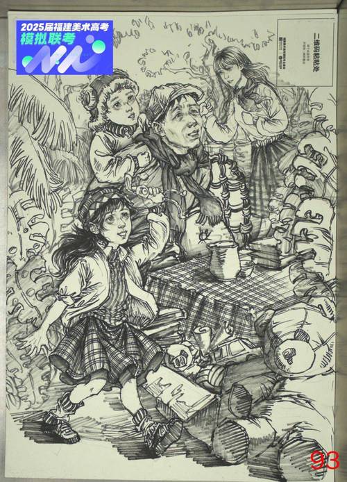 福建美术联考速写题目是什么？-第1张图片-泰美艺术培训