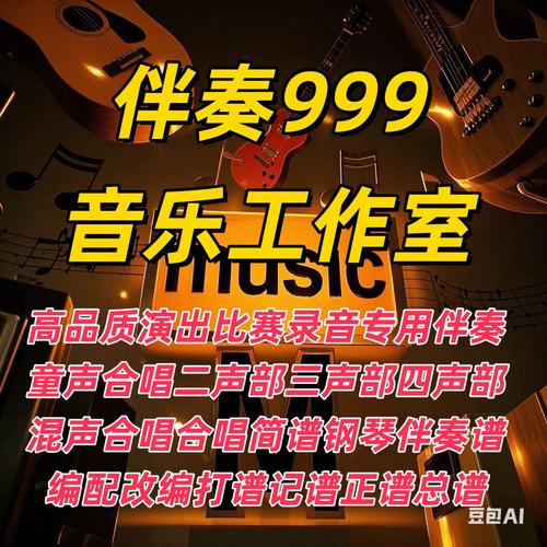 2025浙江音乐联考怎么考？有哪些变化？-第2张图片-泰美艺术培训