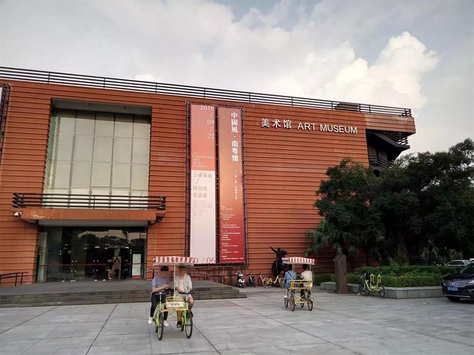 广州美院19年美术考题有何变化？-第3张图片-泰美艺术培训