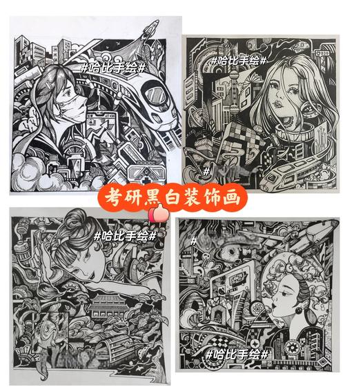 零基础学美术可行吗？理科生如何入门？-第1张图片-泰美艺术培训