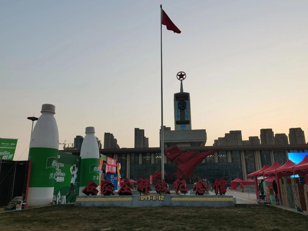 石家庄2025艺考地点-第2张图片-泰美艺术培训