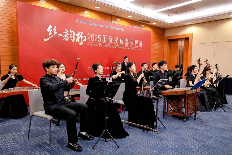 2025甘肃艺考器乐有何新变化？-第2张图片-泰美艺术培训